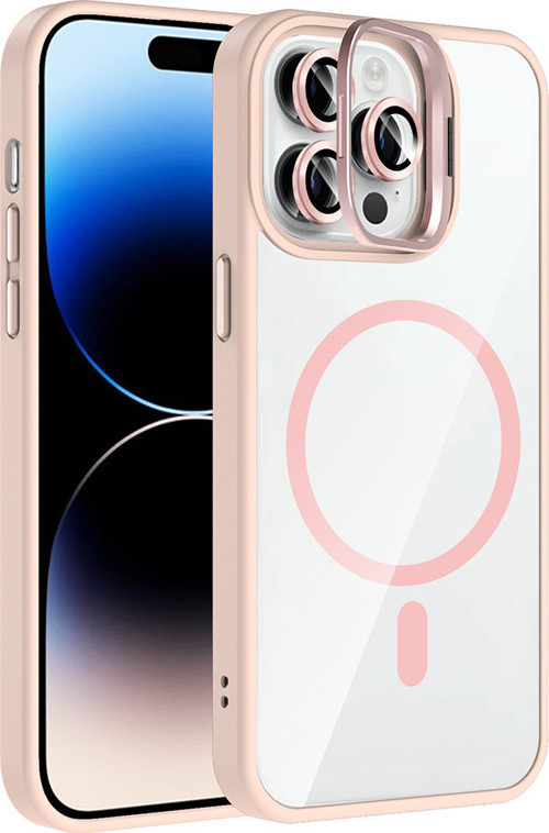 iPhone 14 Pro Max Kılıf Magsafe Standlı ve Kamera Lens Koruma Hediyeli Etro Kapak