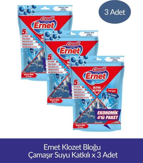 Klozet Bloğu Çamaşır Suyu Katkılı 4lü Paket x 3 Adet