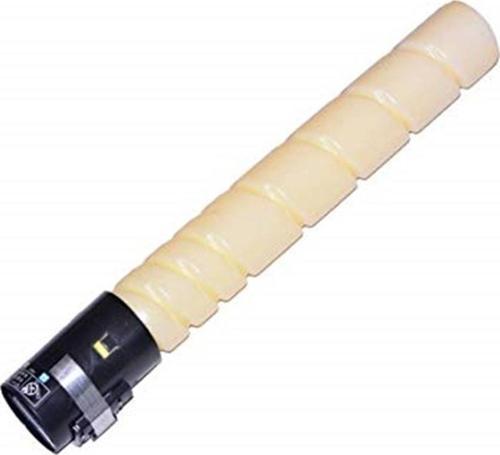 Lexmark CX923 Sarı Ithal Muadil Toner 34.000 Sayfa Chipli
