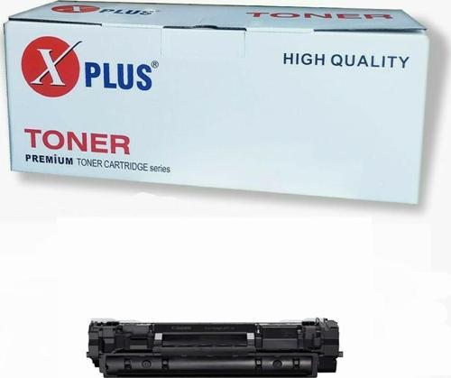 Canon CRG-071H MF275DW  Uyumlu Muadil Toner  (2.500 Sayfa) Chipsiz