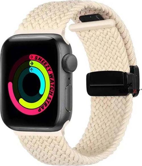 Apple Watch 38-40-41Mm İle Uyumlu Fiberlink Manyetik Tokalı Kumaş Örgü Kordon