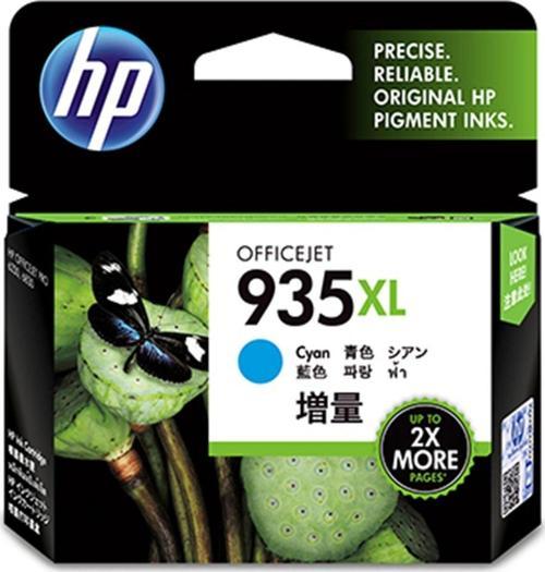 935XL C2P24A Mavi Orjinal Kartuş , Officejet Pro 6230 / 6830 Orjinal Kartuş