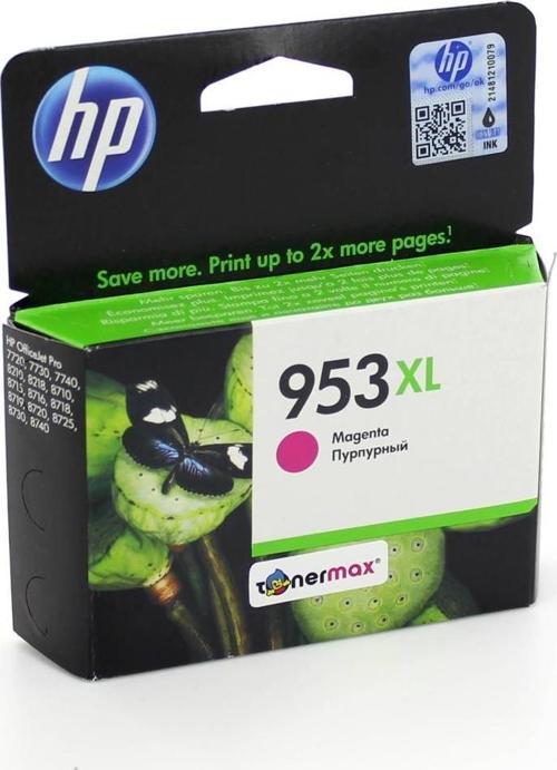 953XL F6U17AE Kırmızı Orjinal Kartuş/ Officejet Pro 8210 / 8218 / 8710 / 8715 / 8720 / 8725