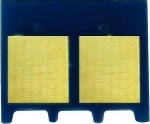 Canon CRG-046 Çip Mavi/ LBP653 / LBP654 / MF732 / MF734 / MF735