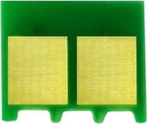 Canon CRG-046 Çip Siyah/ LBP653 / LBP654 / MF732 / MF734 / MF735