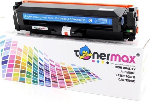 Canon CRG-046H Muadil Toner Mavi / LBP653 / LBP654 / MF732 / MF734 / MF735 Mavi Muadil Toneri