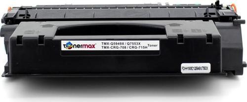 Canon 708H / CRG-708H / LBP-3300 / LBP-3330 / LBP-3360 Muadil Toner - Ekonomik