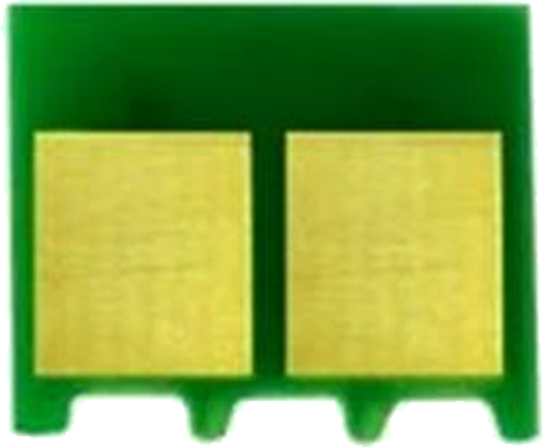 Canon CRG-049 Drum Çip/ MF112 / MF113 / LBP112 / LBP113
