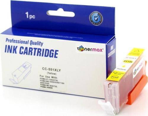 Canon CLI-551XL Sarı Muadil Kartuş