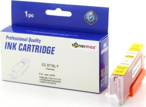 Canon CLI-571XL / Pixma MG-5750 / MG-6850 / MG-7750 / TS-5050 Sarı Muadil Kartuş