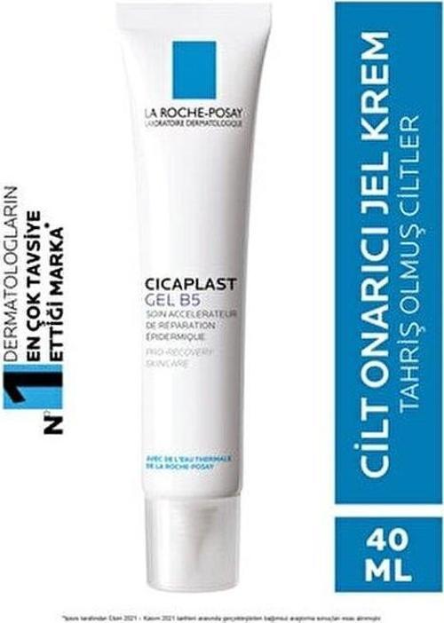 Cicaplast GEL B5 40 ml Yatıştırıcı Bakım Kremi