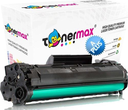 Canon CRG-737 A Plus Muadil Toner / MF211 / MF212 / MF216 / MF217 / MF226 / MF229 / MF237