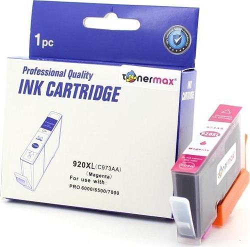 Hp 920XL CD973A /6000 /6500 /7000 /7500 Kırmızı Muadil Kartuş