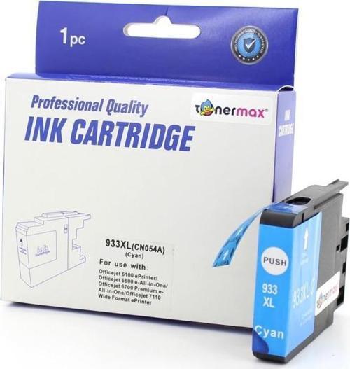 HP 933XL/6100 /6600 /6700 /7110 /7610 /7612 Mavi Muadil Kartuş
