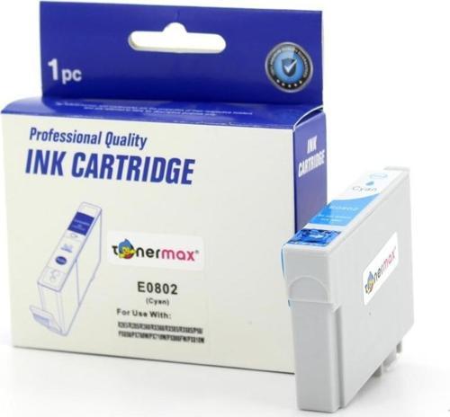 Epson T0802-C13T08024020 Mavi Muadil Kartuş