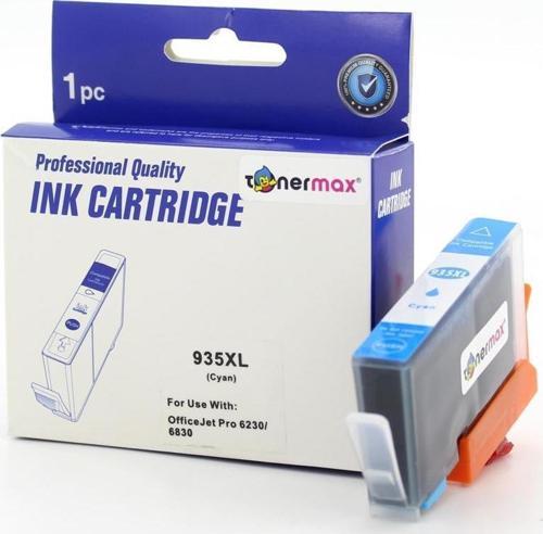 HP 935XL C2P24A /6230 / 6830 Mavi Muadil Kartuş