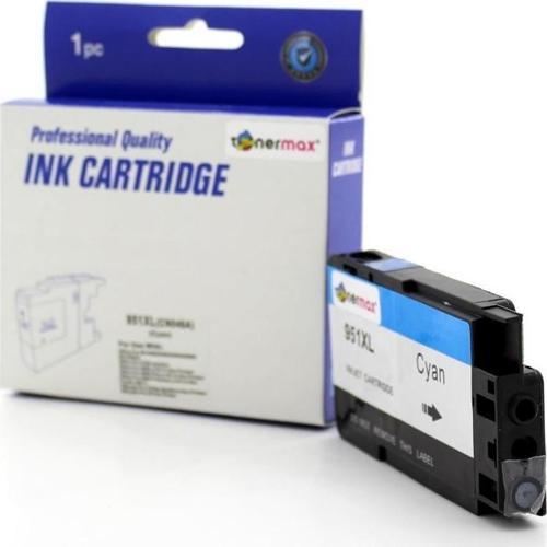 Hp 951XL Mavi Muadil Kartuş CN046AE 251 / 276 / 8100 / 8600 / 8610 / 8620