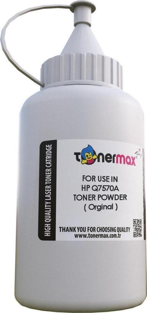 HP Q7570A / M5025 / M5035 Toner Tozu 500GR