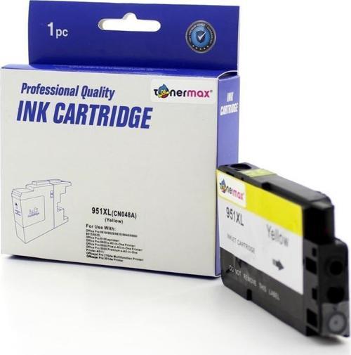 Hp 951XL Sarı Muadil Kartuş CN048AE / 251 / 276 / 8100 / 8600 / 8610 / 8620