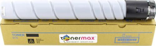 Olivetti B1194 Siyah Muadil Toner  / D-Copia MF223 / MF283