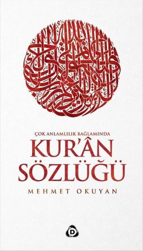 Kur'an Sözlüğü