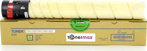 Lexmark 76C00Y0 CS921 / CX921 Sarı Muadil Toner