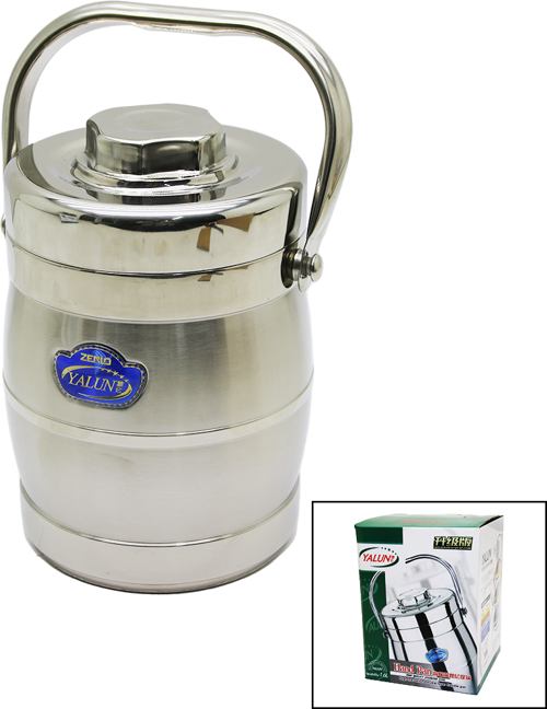 METAL KOVA 3LÜ SEFER TASI SAKLAMA KABI 1.6LT (Timya/Go1395) 199474