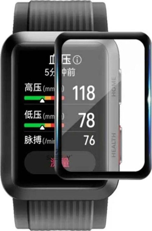 Huawei Watch D Uyumlu Polymer Nano 0.5 Mm Watch Ekran Koruyucu