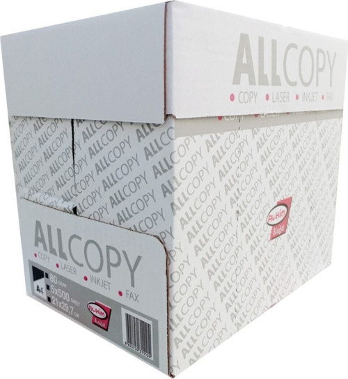 A-4 Fotokopi Kağıdı 500 Lü 5 Li (1 Koli ) 2500 Adet All Copy A4 Fotokopi