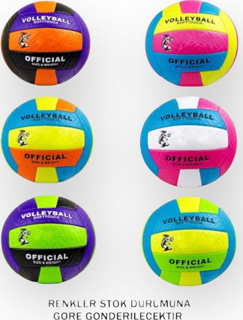 Premium Kalite 5 Numara Çift Astar İç Dış Mekan Soft Touch Dikişli Voleybol Topu Pompa Hediyeli