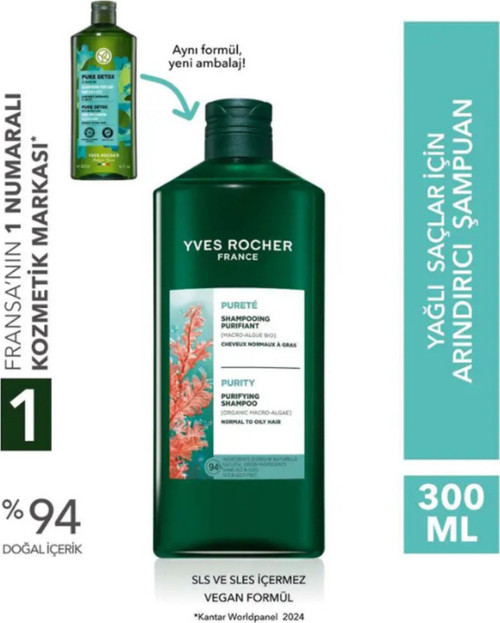 Arındırıcı Şampuan 300 Ml Yağlı Saçlar İçin Sls Sles İçermez Vegan Doğal Formül Temiz Saç Bakım