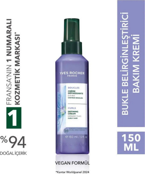 Kıvırcık Ve Dalgalı Saçlar İçin Bukle Belirginleştirici Saç Kremi Nemlendirici Vegan Bakım