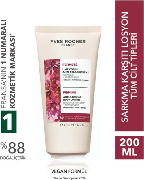 Sarkma Karşıtı Vücut Losyonu Centella Özlü Anında Sıkılaştırıcı Nemlendirici 200 Ml