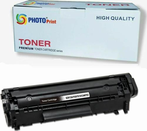 Canon Fx-10/ L95 Siyah Ithal Muadil Toner 2.000 Sayfa