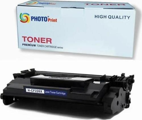 Hp 26X / CF226X / 052H- Hp Laserjet Pro M402D Toner 9.200 Sayfa Chipli