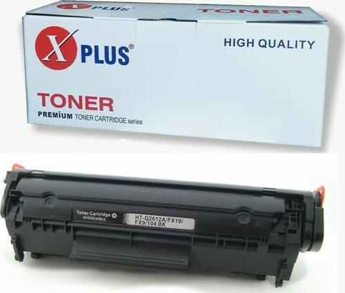 Canon Fx-10/ PC-D440 Siyah Ithal Muadil Toner 2.000 Sayfa