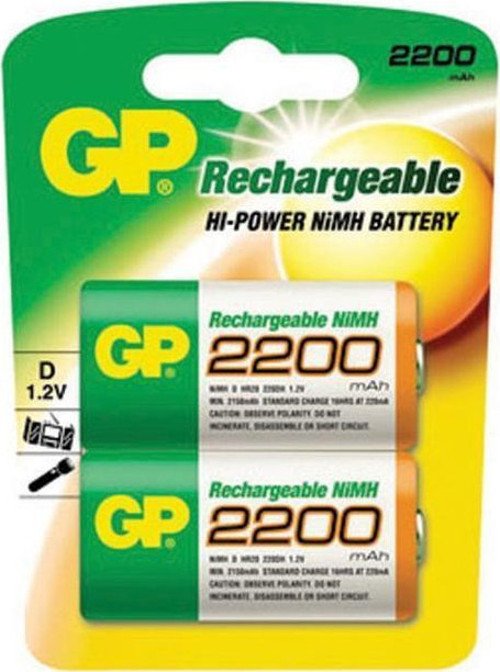 2200 Mah Büyük Boy Endüstriye Şarlı Pil 2 Li Paket D Boy Gp220Dhemtr-2Gb2
