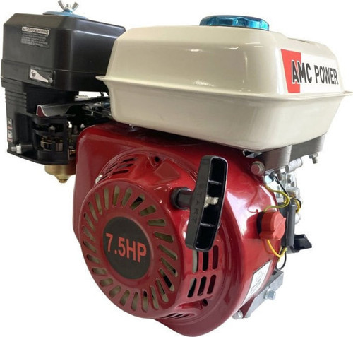 AmcPower Benzinli Motor 7.5 Hp