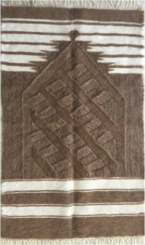 Siirt Tiftik El Dokuması Namazlık (Seccade)