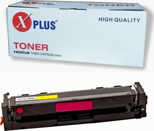 Hp Color Laserjet Pro Mfp M183FW  216A / W2413A Kırmızı Ithal Muadil Toner 850 Syf Renkli Chipsiz
