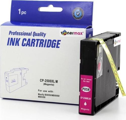 Canon PGI-2500XL Kırmızı Muadil Kartuş