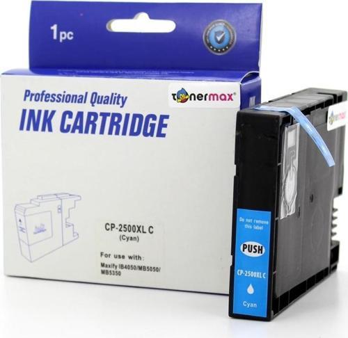 Canon PGI-2500XL Mavi Muadil Kartuş