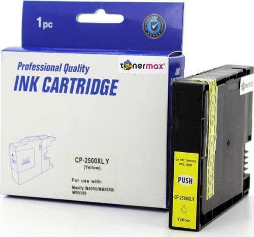 Canon PGI-2500XL Sarı Muadil Kartuş