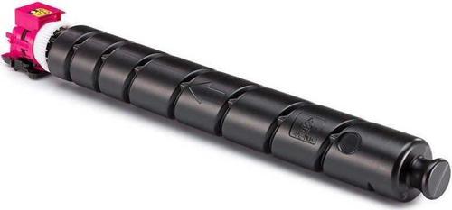 Kyocera TK-8525 Kırmızı Muadil Toner / TASKalfa 4052ci / 4053ci