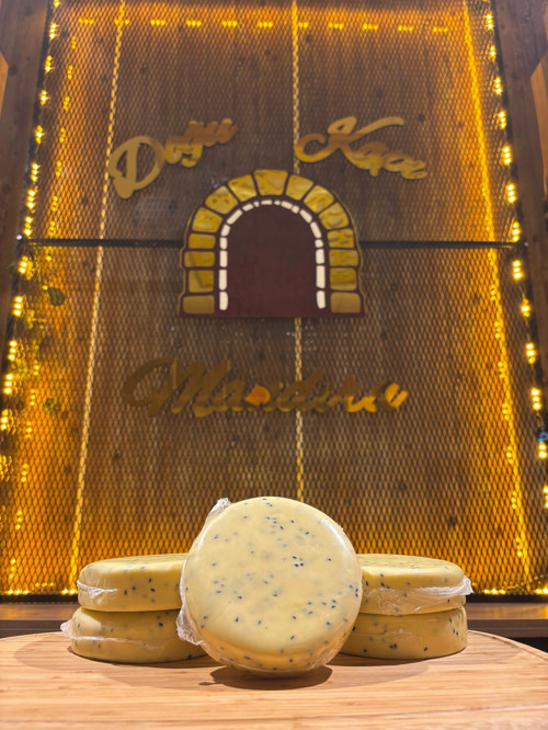 Kekikli Peynir (500 Gram)