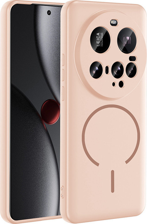 Xiaomi 15 Ultra Kılıf Kamera Çıkıntılı Magsafe Şarj Özellikli Lüx Meta Kapak