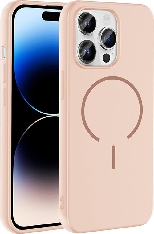 iPhone 14 Pro Max Kılıf Kamera Çıkıntılı Magsafe Şarj Özellikli Lüx Meta Kapak