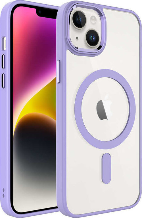 Apple iPhone 14 Kılıf Wireless Şarj Özellikli Krom Magsafe Kılıf