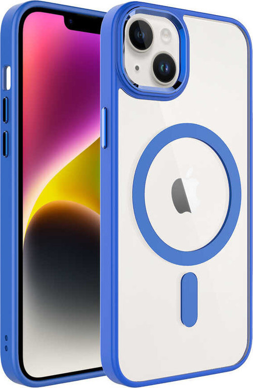 Apple iPhone 14 Kılıf Wireless Şarj Özellikli Krom Magsafe Kılıf