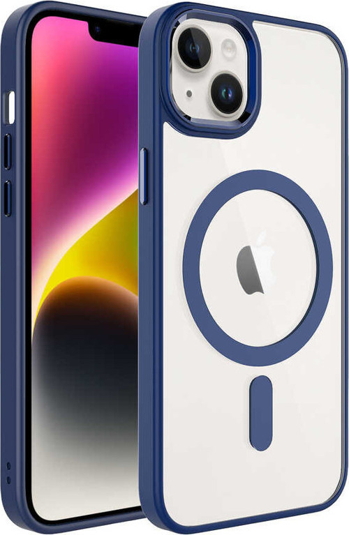 Apple iPhone 14 Kılıf Wireless Şarj Özellikli Krom Magsafe Kılıf